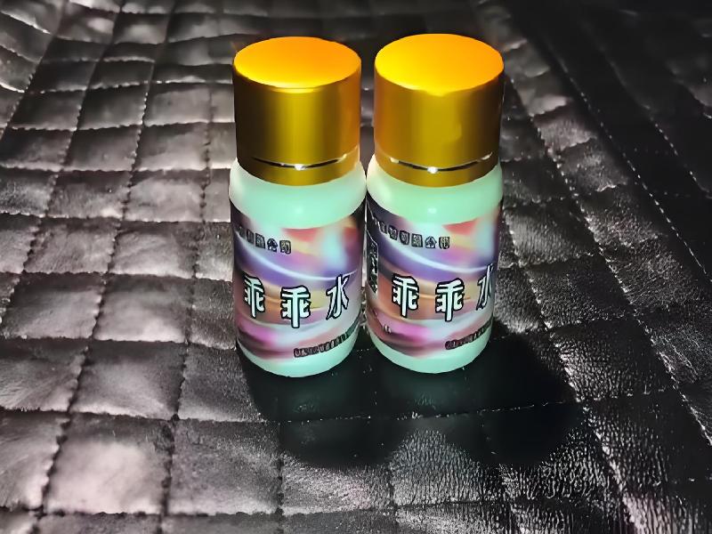 正品迷催水4779-HQjA型号